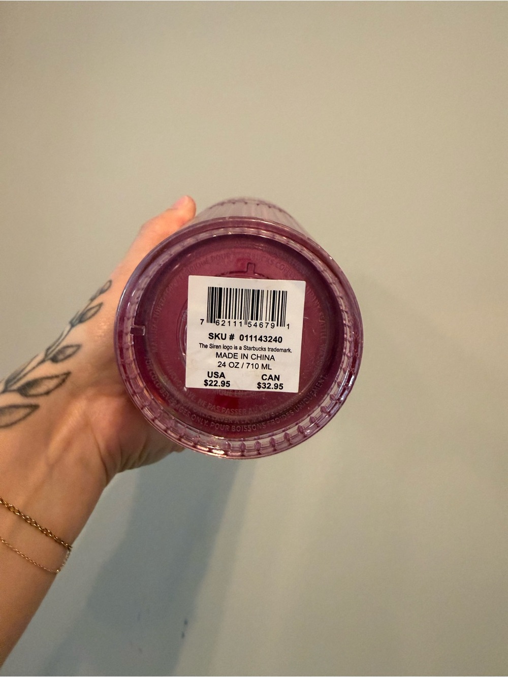 Starbucks Purple Iridescent Studded Tumbler with Straw - Picture 3 of 3